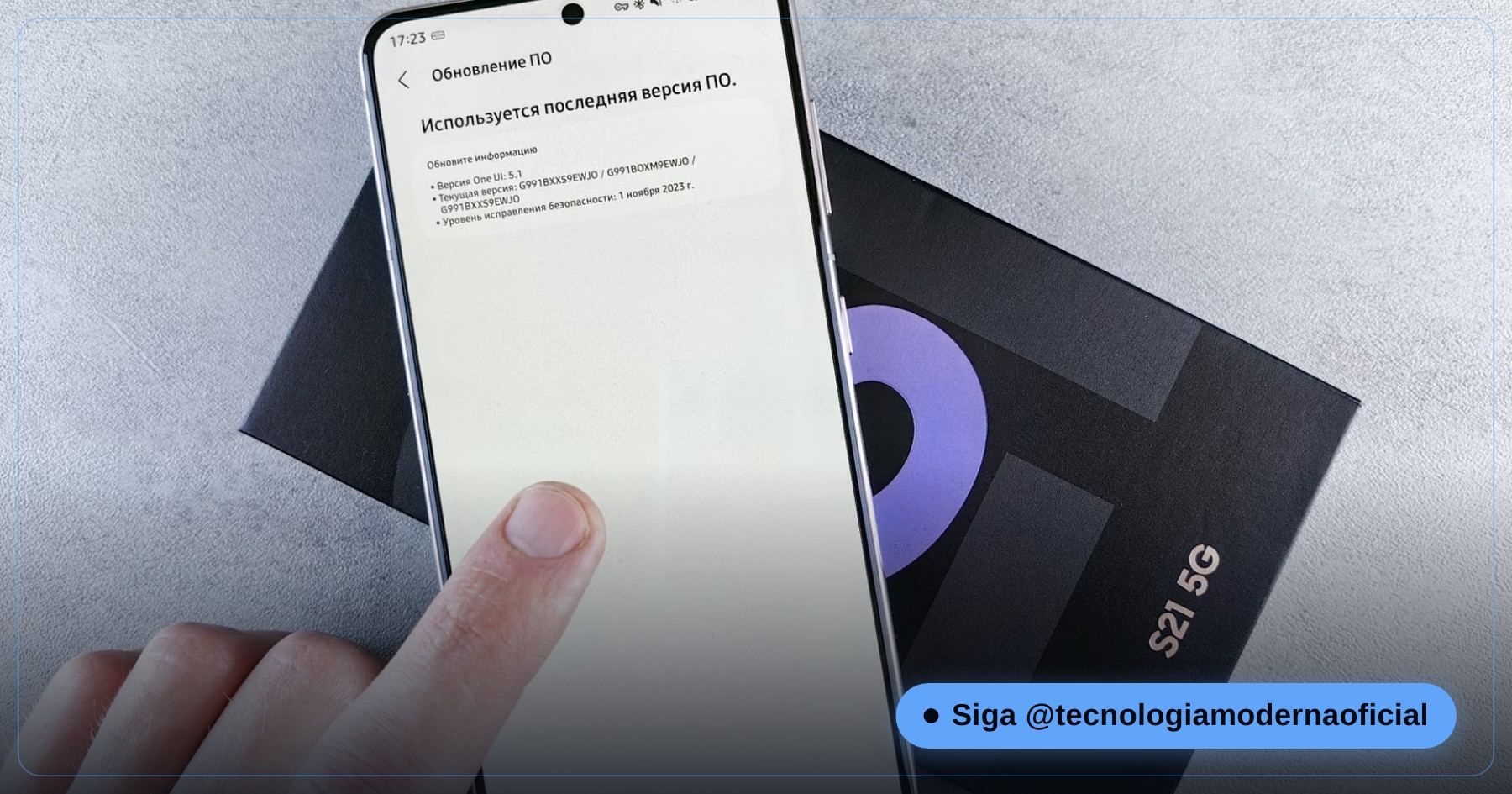 Tela de celular mostrando atualização de sistema em andamento