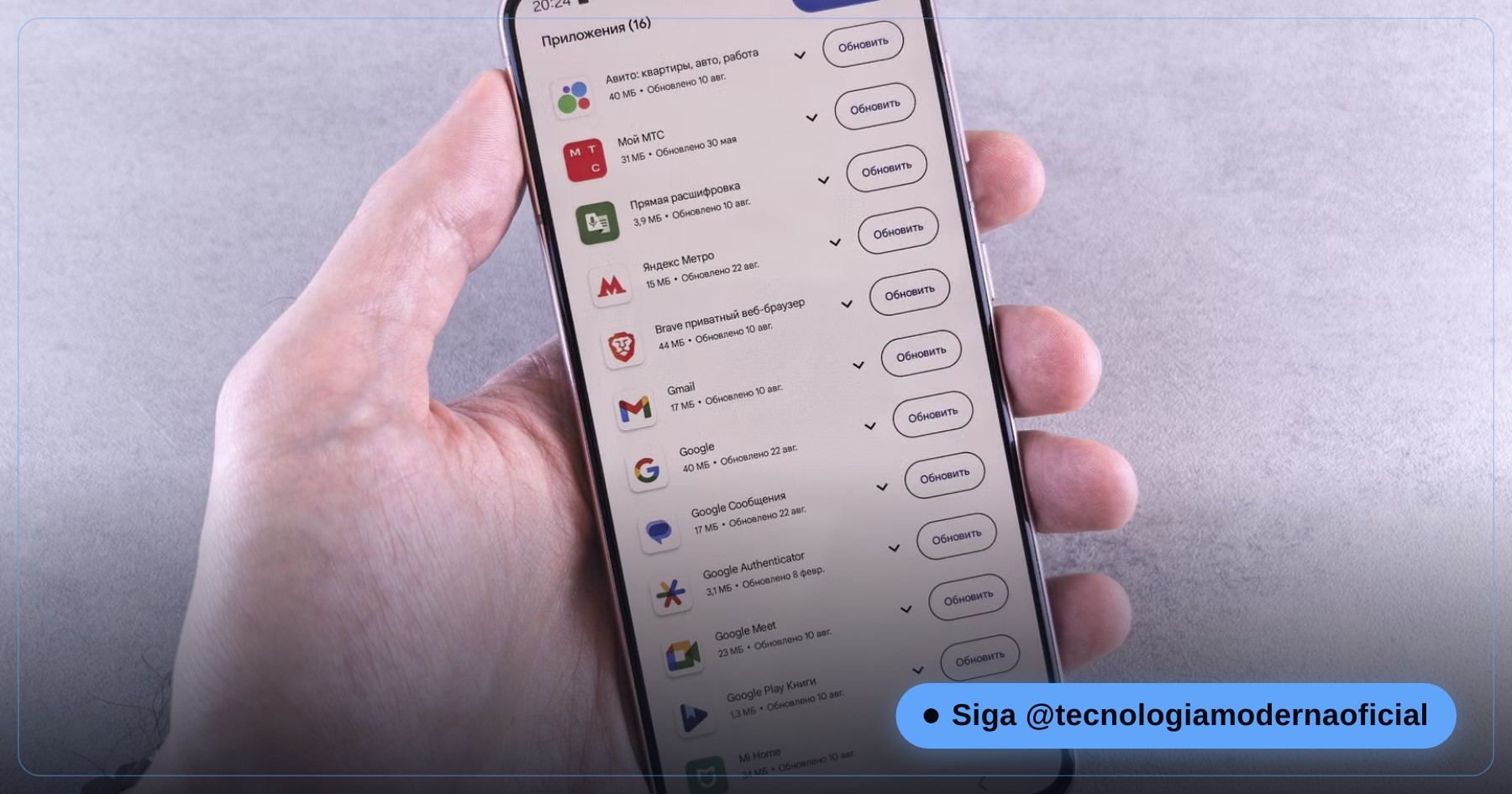 Écran de smartphone affichant une mise à jour système en cours